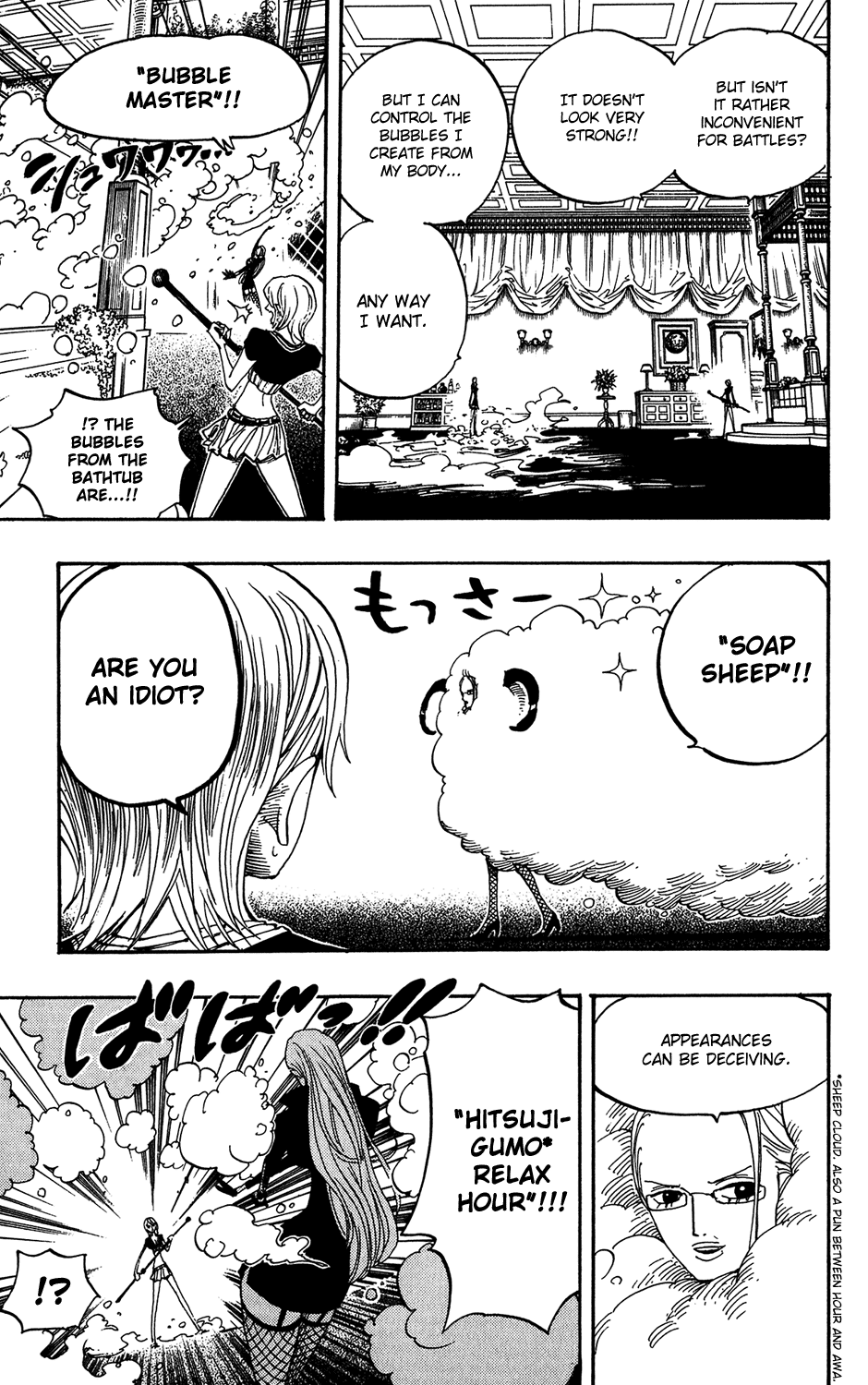 One Piece, Chapter 408 image 05